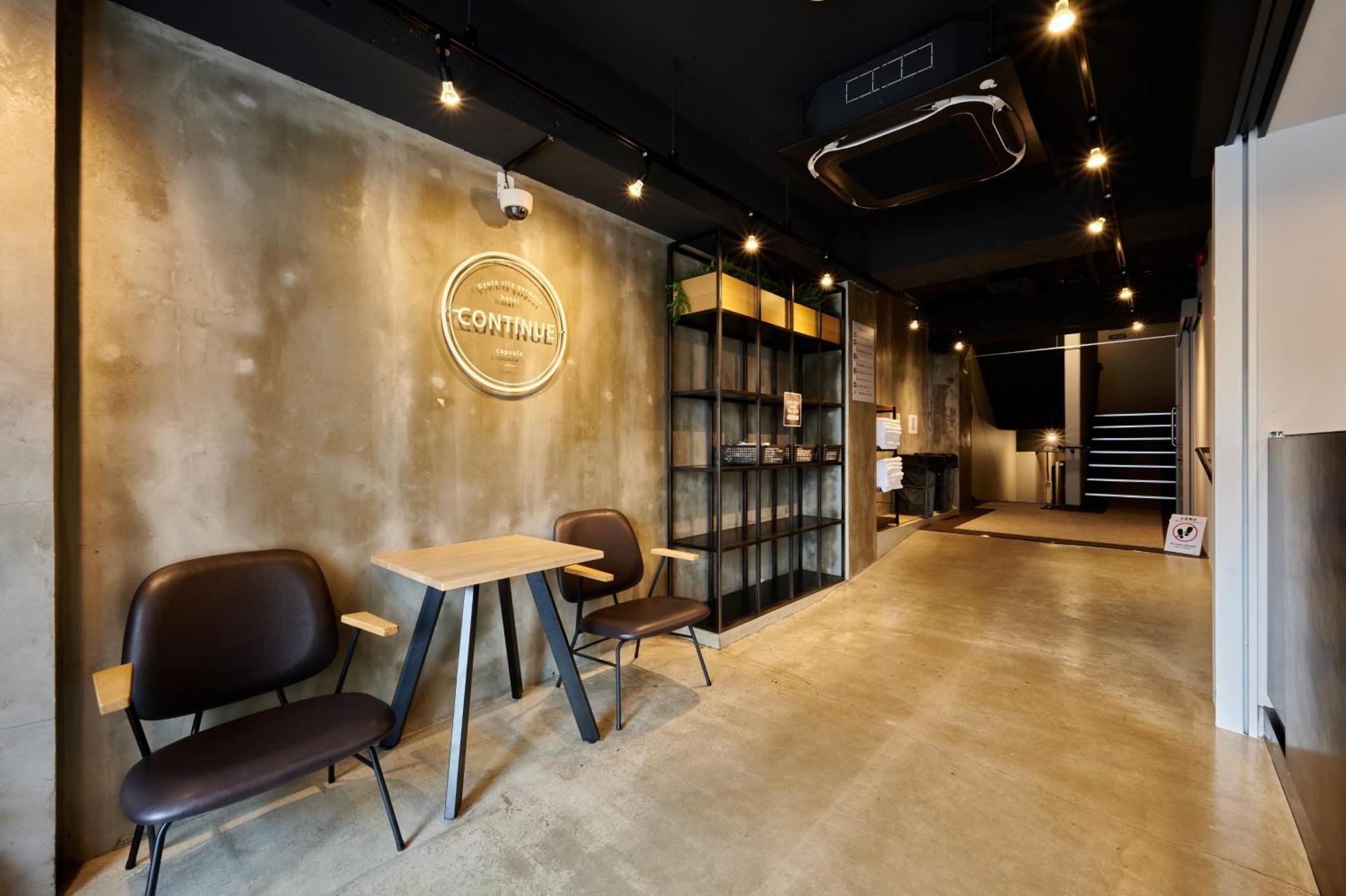 Capsule Hotel Continue Nijojokita Кіото Екстер'єр фото