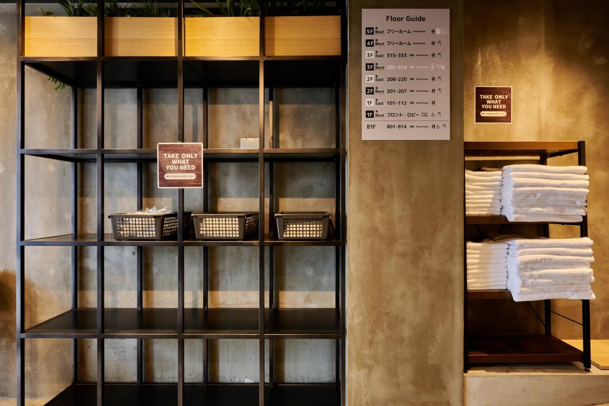 Capsule Hotel Continue Nijojokita Кіото Екстер'єр фото
